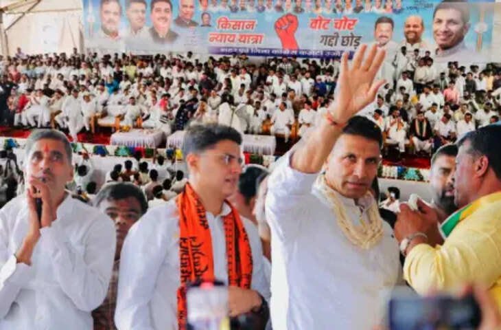 वोट चोरी के मुद्दे पर कांग्रेस का हल्ला बोल! वीडियो में सचिन पायलट ने साधा निशाना, बोले– 'किसानों की जमीन छीन रही है सरकार'