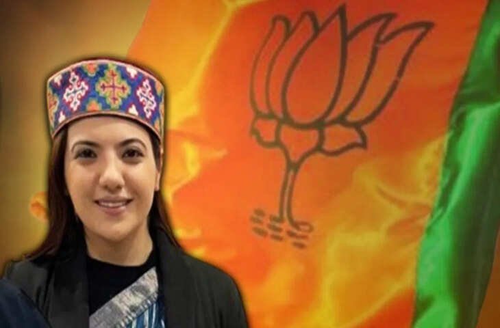 नगरोटा में पहली बार बीजेपी को हराकर विधायक बने थे पिता, अब बेटी देवयानी कमल के निशान पर लड़ रहीं चुनाव