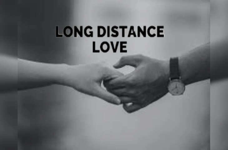 लॉन्ग डिस्टेंस रिलेशनशिप को बनाना है मजबूत तो अपनाए ये 5 असरदार टिप्स, जो हर पल कराएंगे आपके पास होने का एहसास 