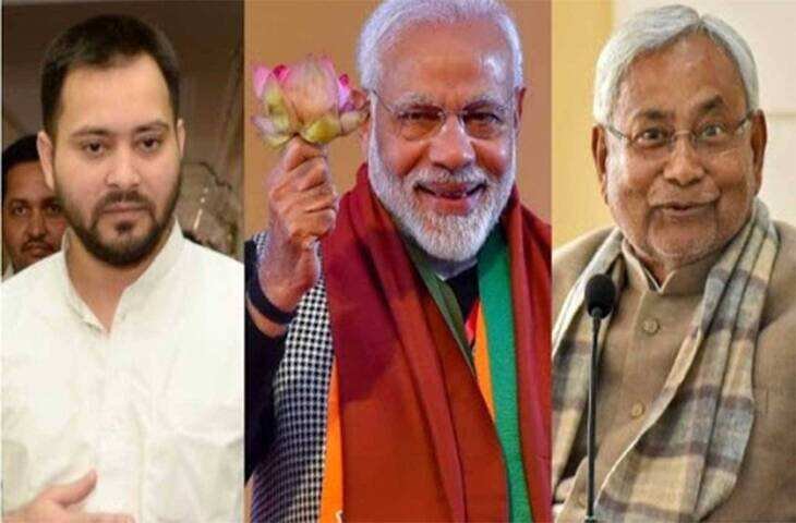 तीन सर्वे कंपनियों के विश्लेषण से खुला बिहार चुनाव का पटल, जानिए किसके हाथ में होगी राज्य की सत्ता ?