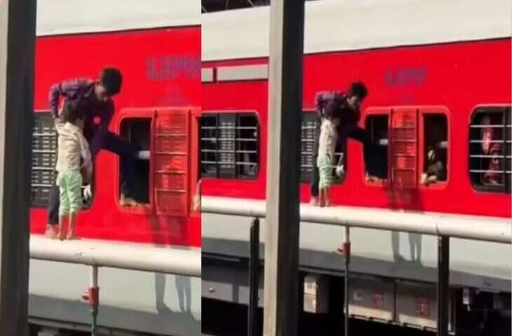 रेलवे में शर्मनाक हरकत! चलती ट्रेन की खिड़की से बच्चे को बाहर लटकाकर करवाई पेशाब वीडियो देखकर भड़के लोग - कड़ी कार्रवाई की मांग