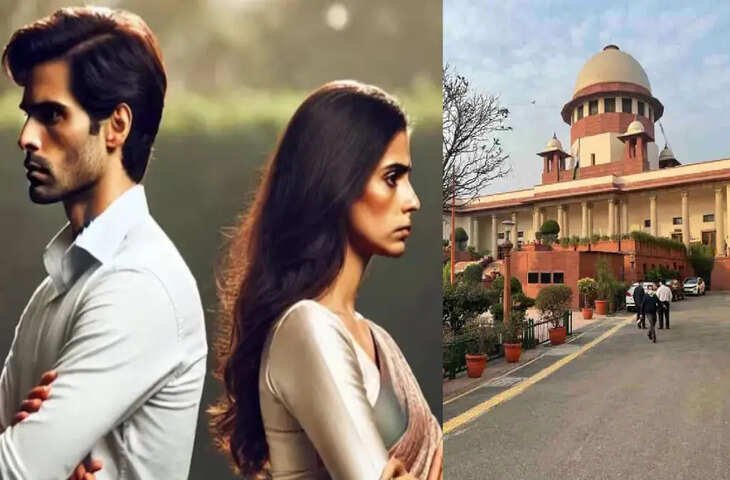 “जब शादी सिर्फ कागज पर रह जाए…” सुप्रीम कोर्ट ने लोगों को क्यों दी तलाक की सलाह ? यहाँ विस्तार से जाने पूरा मामला 