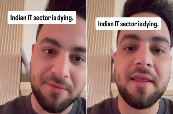 जिस टेक्नोलॉजी के लिए 8 साल तक की कड़ी मेहनत उसी ने खा ली नौकरी, वायरल क्लिप देख सदमे में आ जाएंगे IT कर्मचारी 
