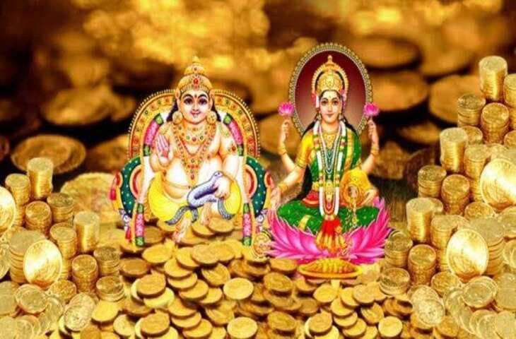 Dhanteras पर नहीं खरीद सकते सोना-चांदी तो घर ले आये ये चीजे! हमेशा रहेगी देवी लक्ष्मी की कृपा, कभी नहीं होगी पैसों की कमी 