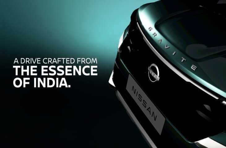 भारतीय बाजार में धमाका करने आ रही Nissan Gravite, जाने लॉन्च डेट से लेकर सम्भावित फीचर्स तक सबकुछ 