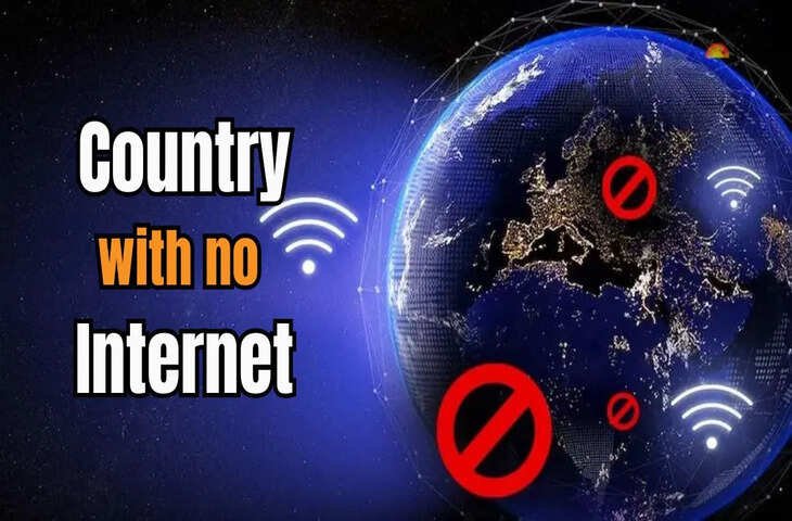 गजब हो गया! आज के मॉडर्न युग में भी बिना इन्टरनेट के जी रहे इस देश के लोग, क्या आप जानते है नाम 