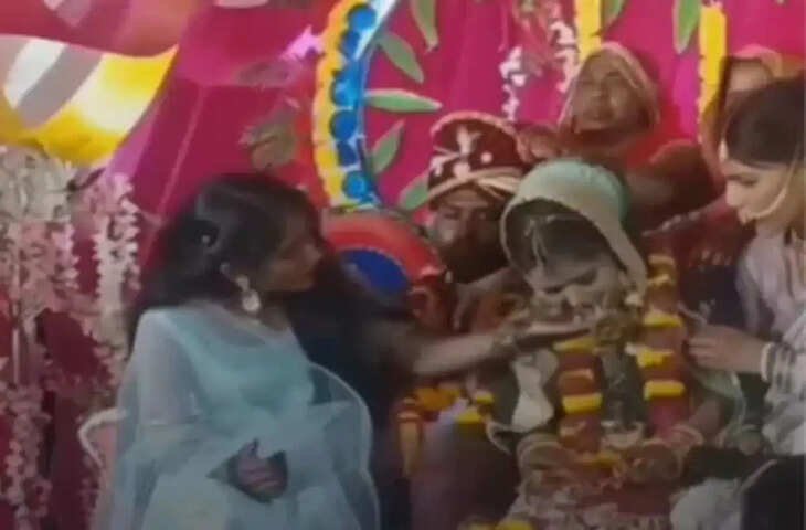 Viral Video: दूल्हे को देखकर दुल्हन की आंखों से छलक पड़े आंसू, पापा की पसंद पर फूट-फूटकर बहाए आंसू 