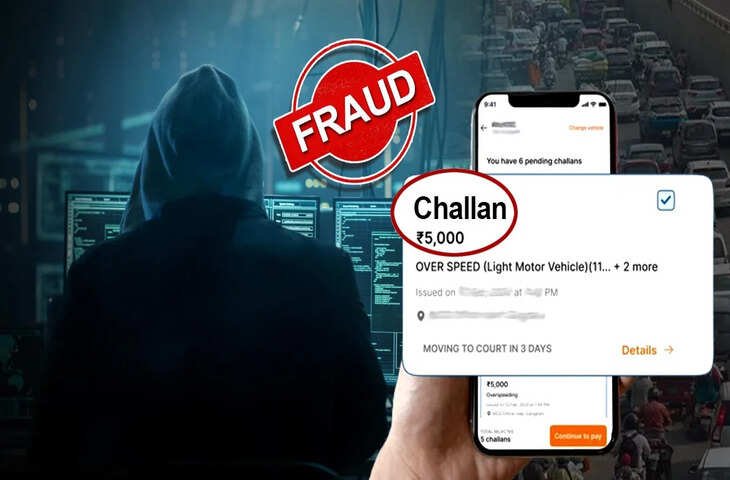 फर्जी ई-चालान से मोबाइल हैक कर रहे ठग, वीडियो में जानें बैंक डिटेल चुराकर कर रहे फ्रॉड; जयपुर में बढ़ा साइबर खतरा