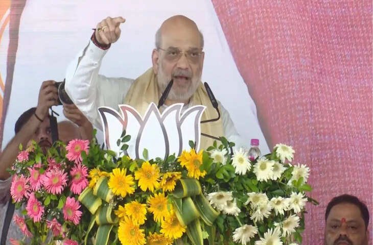 ''ममता जी, जितना रोना है रो लो...., बंगाल CM को अमित शाह की खुली चेतावनी, बोले - 'घुसपैठियों को चुन-चुनकर...