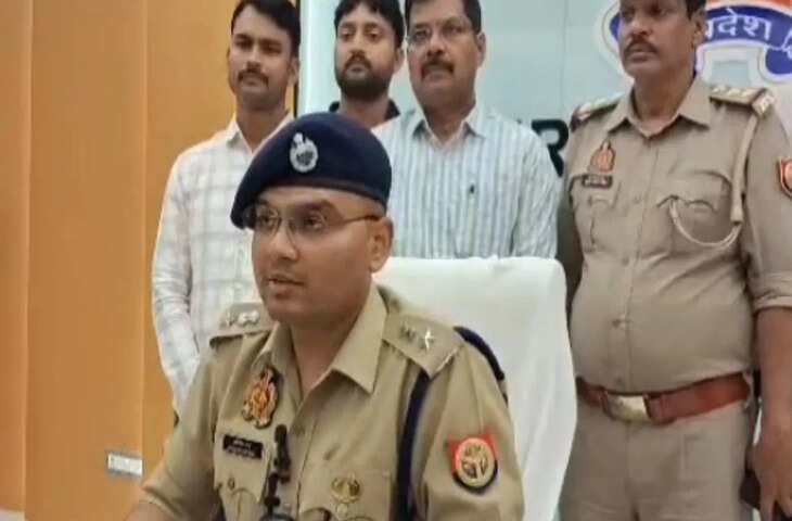 सोनभद्र में जादू-टोना के शक में 10 वर्षीय मासूम की निर्मम हत्या, आरोपी युवक गिरफ्तार