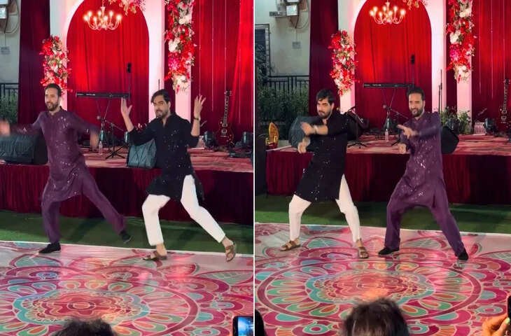 'दो भाई दोनों तबाही....' शरारत गाने पर दिखाया ऐसा डांस कि वायरल वीडियो देख लड़कियों को भी आ जाए शर्म 