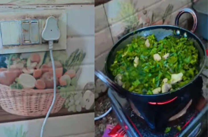 जब गैस खत्म हुई तो भाई ने लगाया इलेक्ट्रिक चूल्हा, लेकिन VIDEO में शख्स क साथ जो हुआ वो आपके भी उड़ा देगा होश 