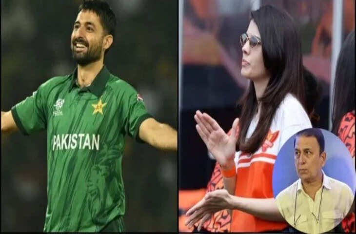 ‘यह भारतीयों के खून का पैसा…’ पाकिस्तानी खिलाड़ी खरीदने पर काव्या मारन और उनकी टीम पर भड़के सुनील गावस्कर