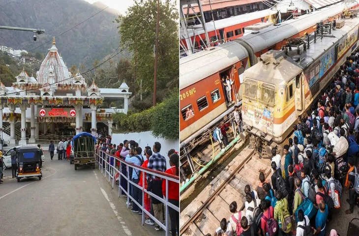 माता वैष्णो देवी जाने वालों के लिए खुशखबरी! कटड़ा से दिल्ली-वाराणसी स्पेशल ट्रेनें, देखें रूट और शेड्यूल