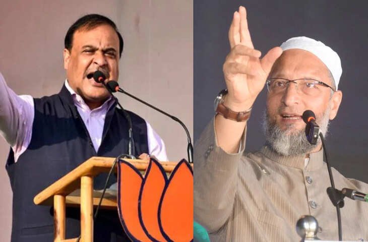 हिमंता की हुंकार: 'यहां मेरा ही शासन चलेगा, कांग्रेस नहीं बना सकती सरकार...' AIMIM चीफ ने सरकार को बताया दमनकारी 