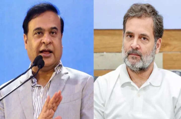 ‘मोहब्बत और नफरत की सोच के बीच...’ राहुल गांधी ने टिटाबर में CM हिमंत पर किया हमला, कांग्रेस ने पेश की 5 गारंटियाँ