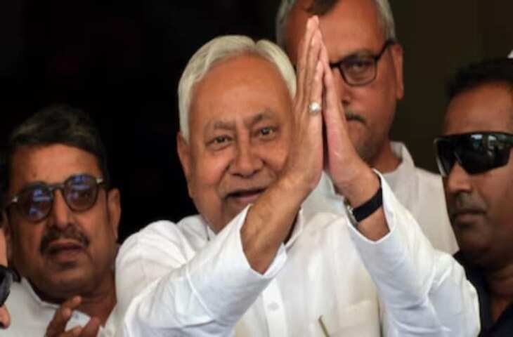 Nitish Kumar आज जाएंगे दिल्ली क्या जल्द छोड़ेंगे CM पद? 14 अप्रैल पर सबकी नजर