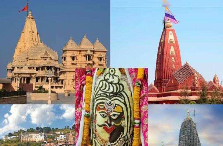 भगवान शिव के भक्तों के लिए सुनहरा मौका! IRCTC लेकर आया 5 ज्योतिर्लिंग यात्रा पैकेज, जानिए रहने-खाने की पूरी डिटेल