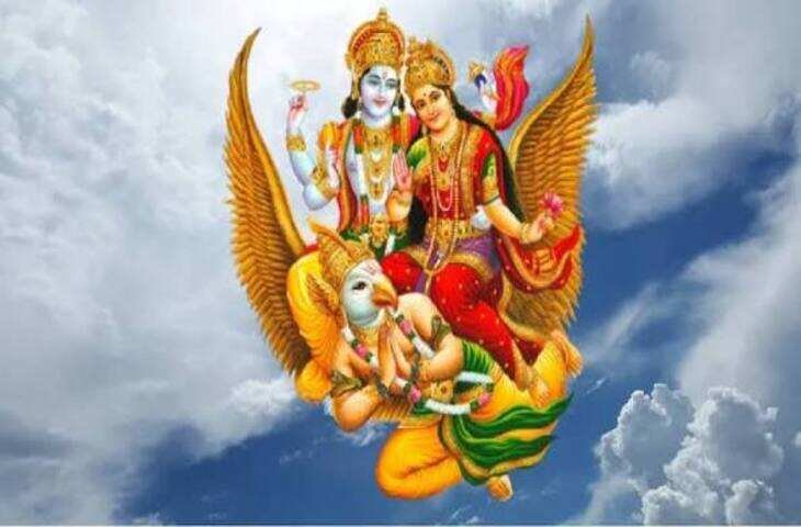 Garuda Purana: गरुड़ पुराण के ये 5 नियम बदल सकते हैं जीवन की दिशा, धन-सुख और मानसिक शांति के लिए बताए गए हैं खास उपाय