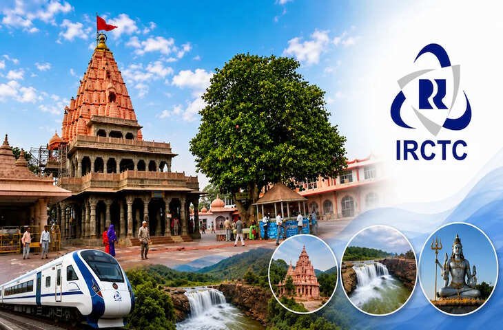 IRCTC MP Tour Package: 5 रात और 6 दिन में घूमें मध्य प्रदेश की खूबसूरत जगहें, जानें कितना आएगा खर्च