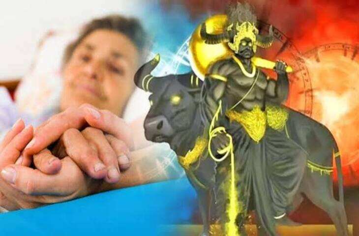Garuda Purana: मृत्यु से 6 महीने पहले मिलते हैं ये संकेत! यमराज के संकेतों को समझने में कर देते हैं लोग भूल